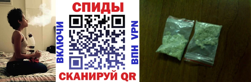 Бутират оксана  Купить закладки  Дорогобуж 