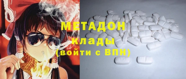 MESCALINE Лабытнанги