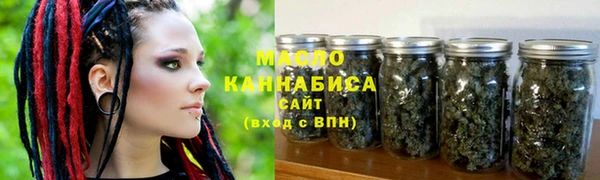 a pvp Куйбышев