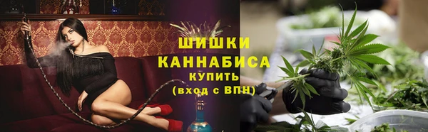 марки lsd Кукмор