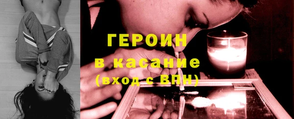 марки lsd Кукмор