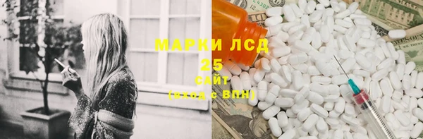 каннабис Ладушкин