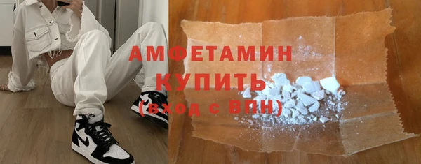 спиды Лагань