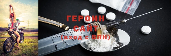 каннабис Ладушкин