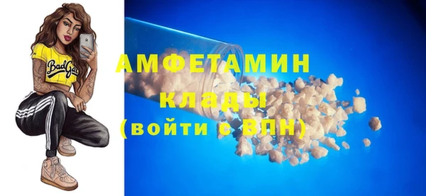 каннабис Ладушкин