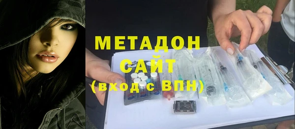 MESCALINE Лабытнанги
