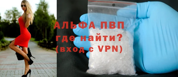 каннабис Ладушкин