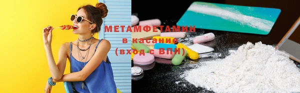 каннабис Ладушкин