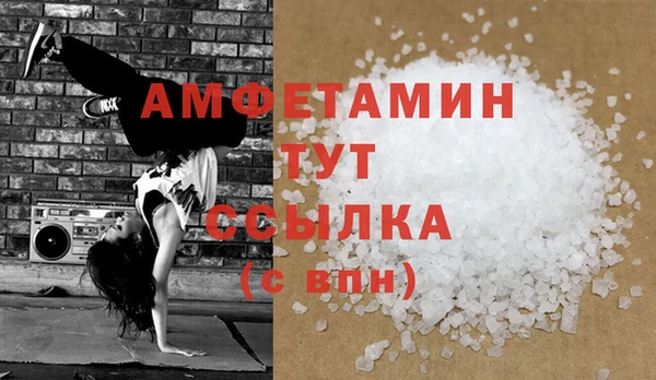 прущие крисы Кулебаки
