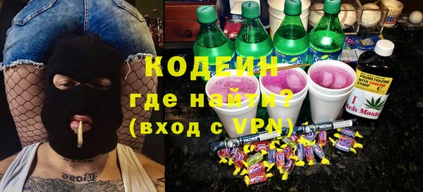 каннабис Ладушкин