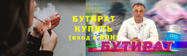 a pvp Куйбышев