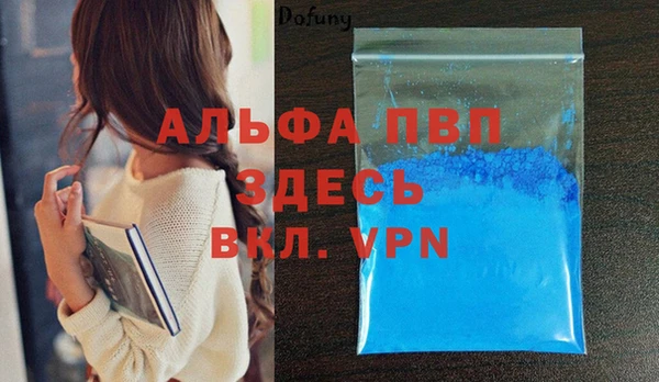 каннабис Ладушкин