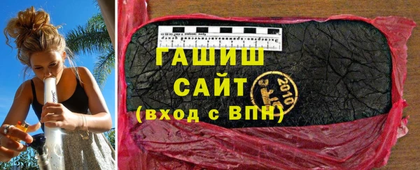 каннабис Ладушкин