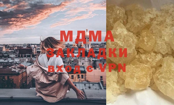 прущие крисы Кулебаки