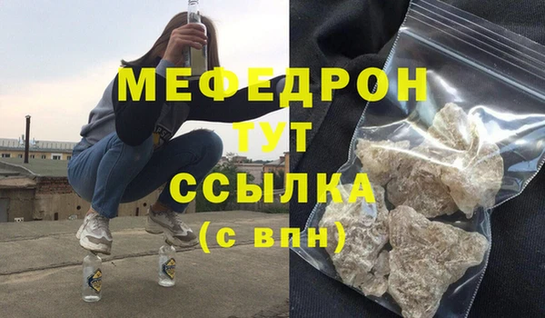 спиды Лагань