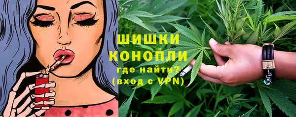 MESCALINE Лабытнанги