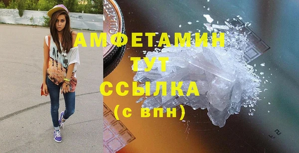 марки lsd Кукмор
