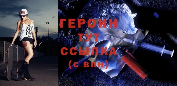 MESCALINE Лабытнанги