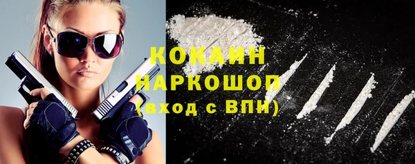 каннабис Ладушкин
