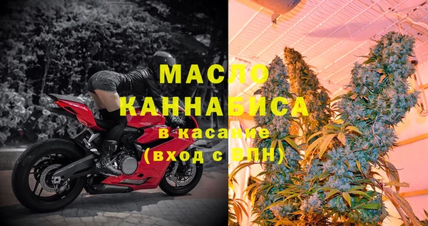 a pvp Куйбышев