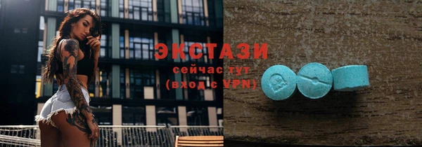 MESCALINE Лабытнанги
