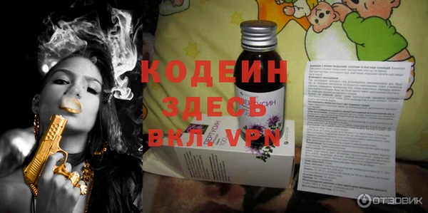 каннабис Ладушкин